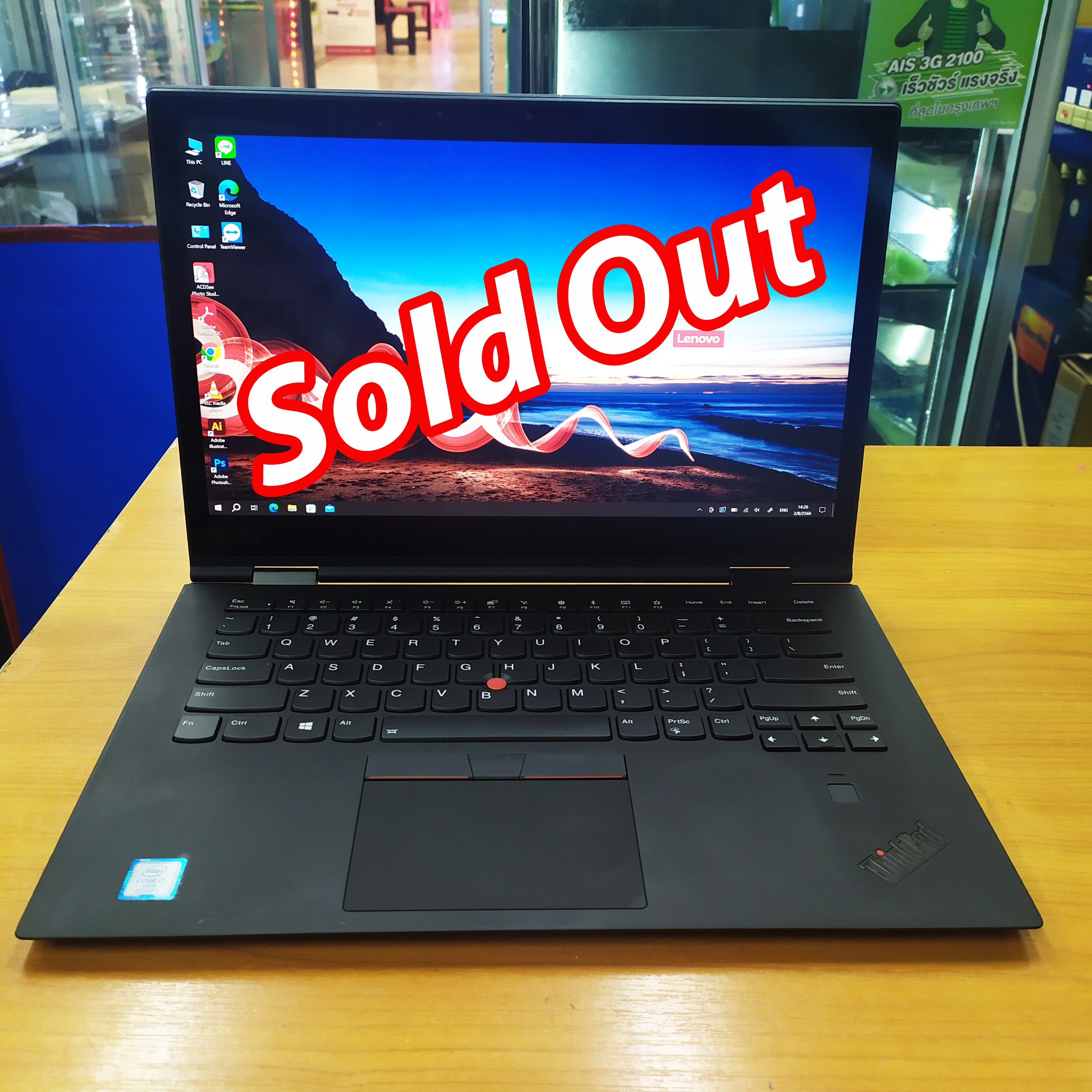 ThinkPad X1 Yoga