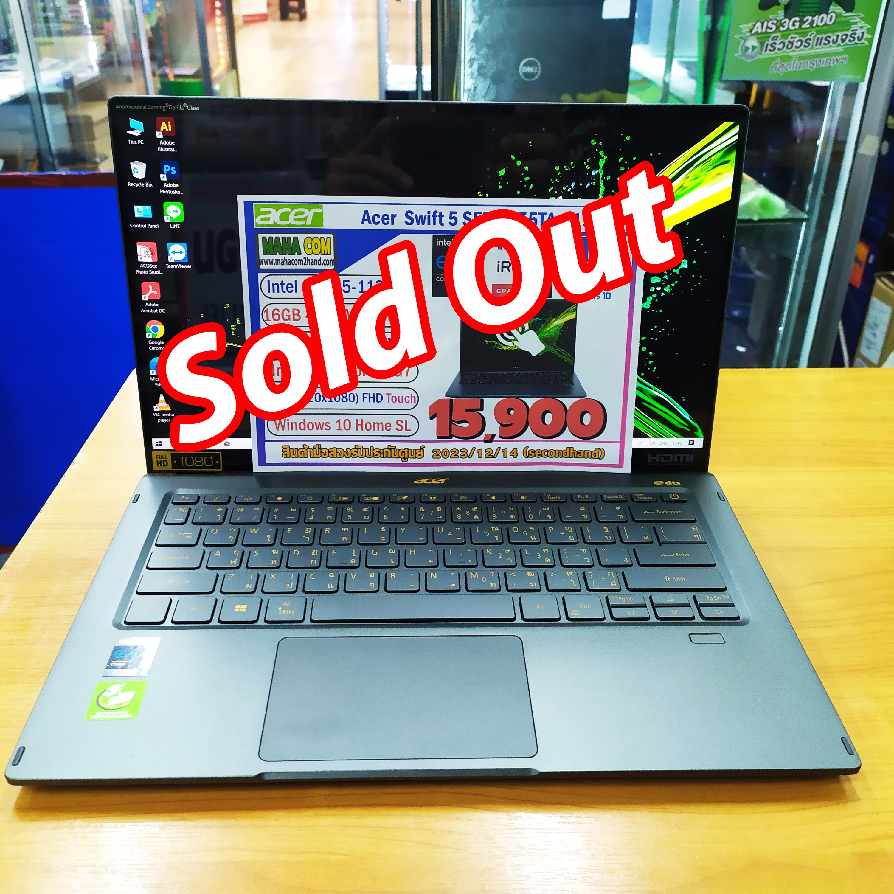 Acer Swift 5 SF514-519K