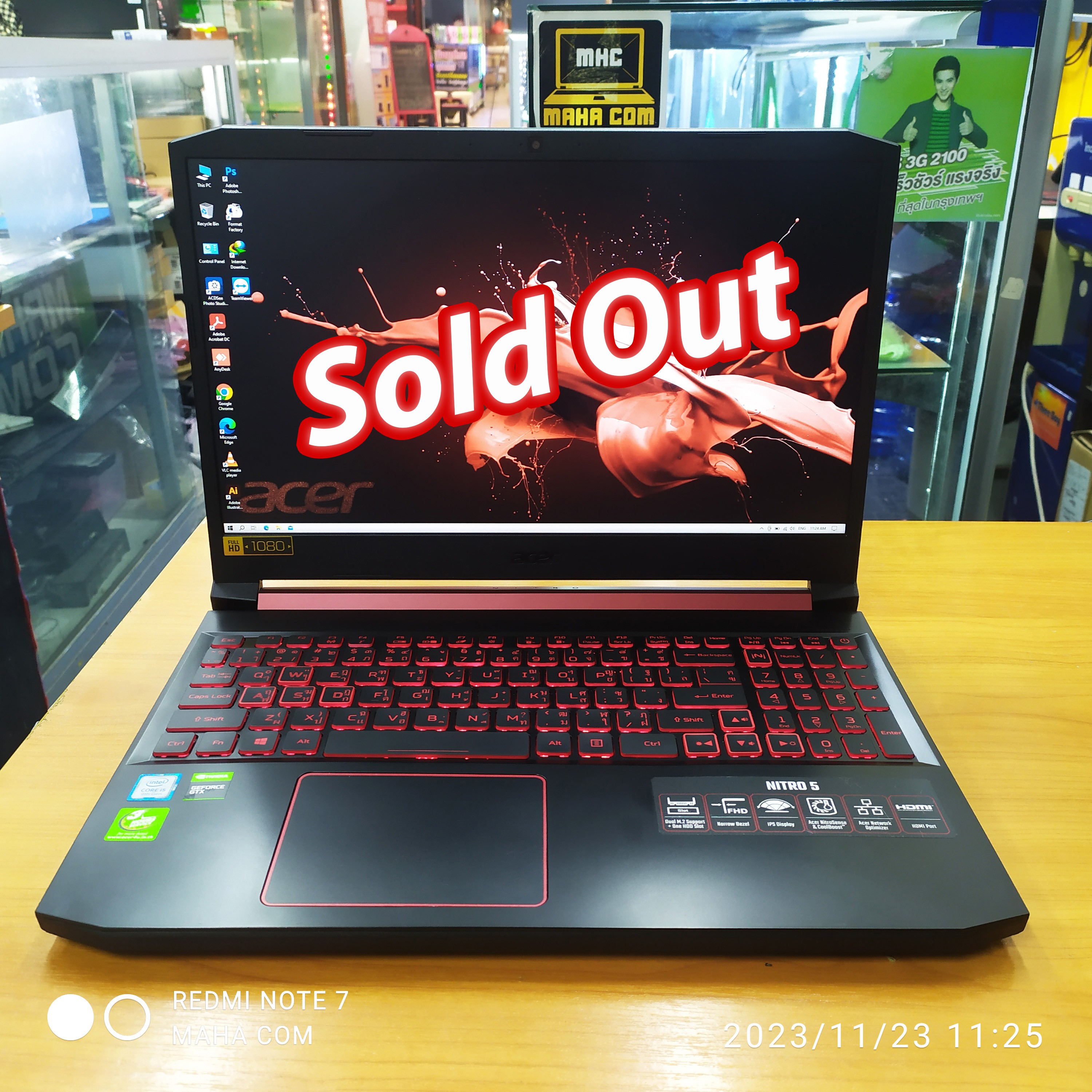 Acer Nitro 5 AN515-54-57FS