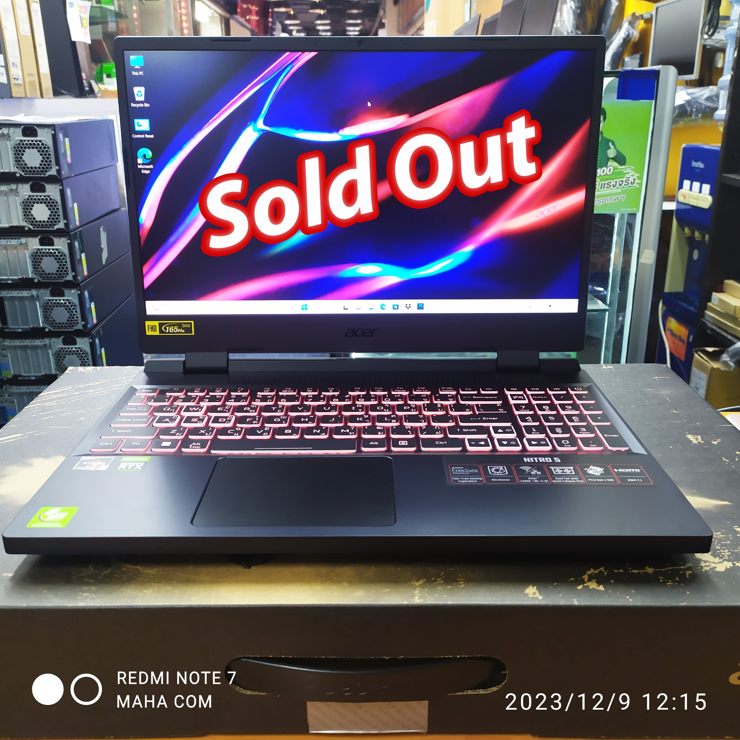 ACER Nitro 5 AN515-47-R8EV