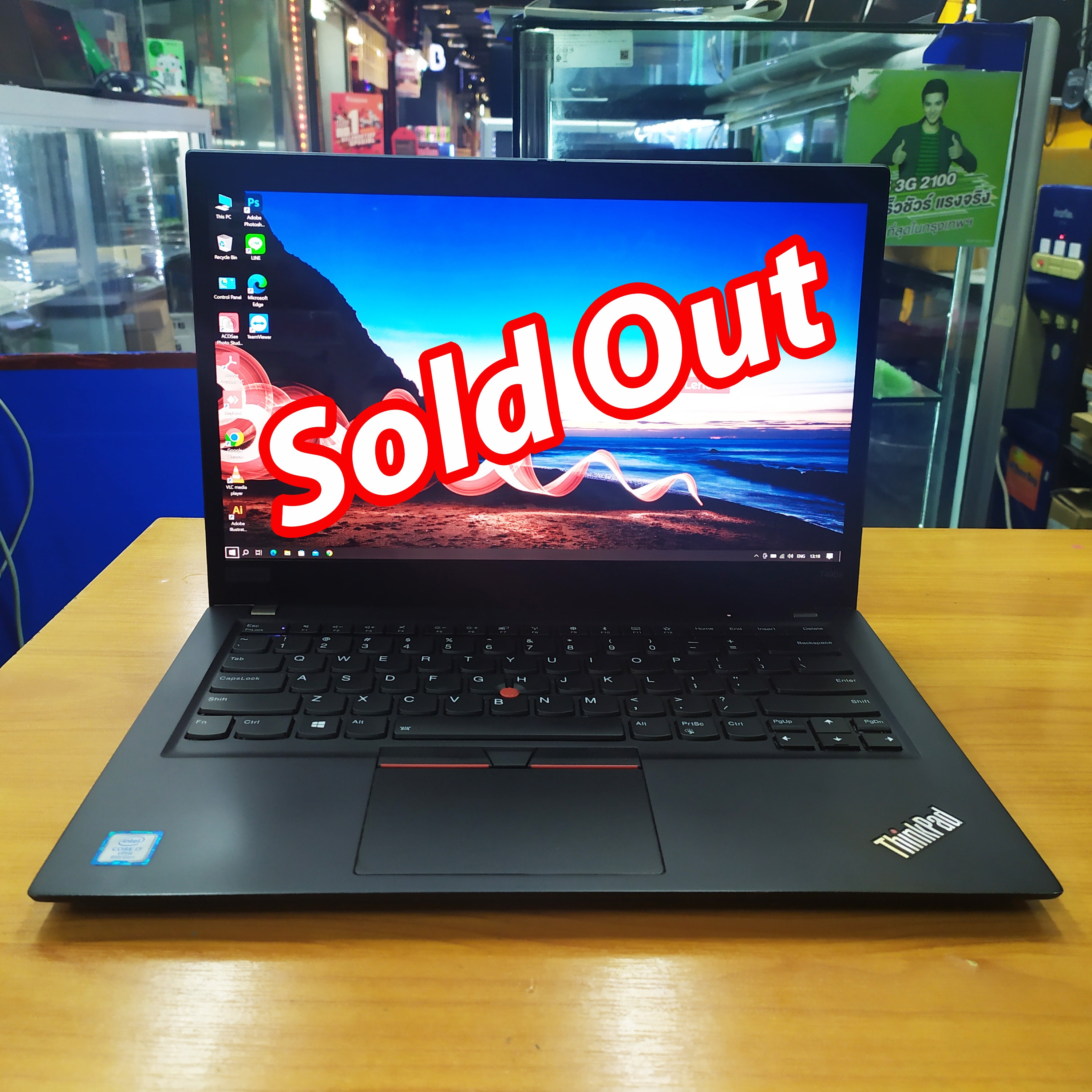 Lenovo ThinkPad T490s