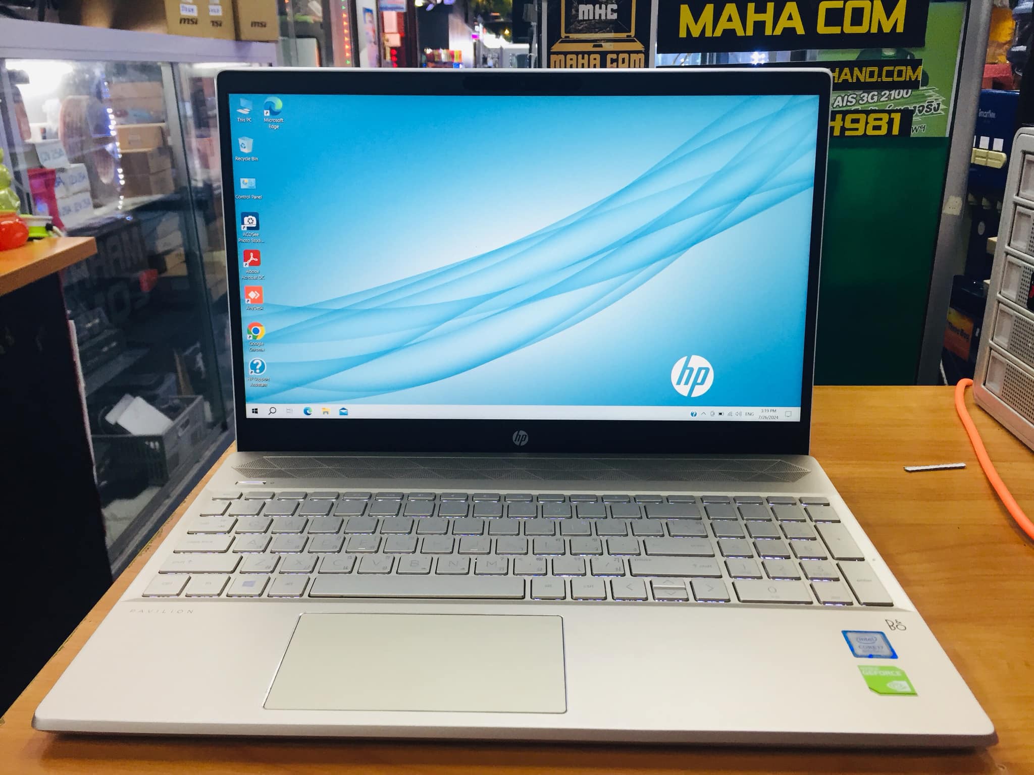 HP 15-cs0056TX