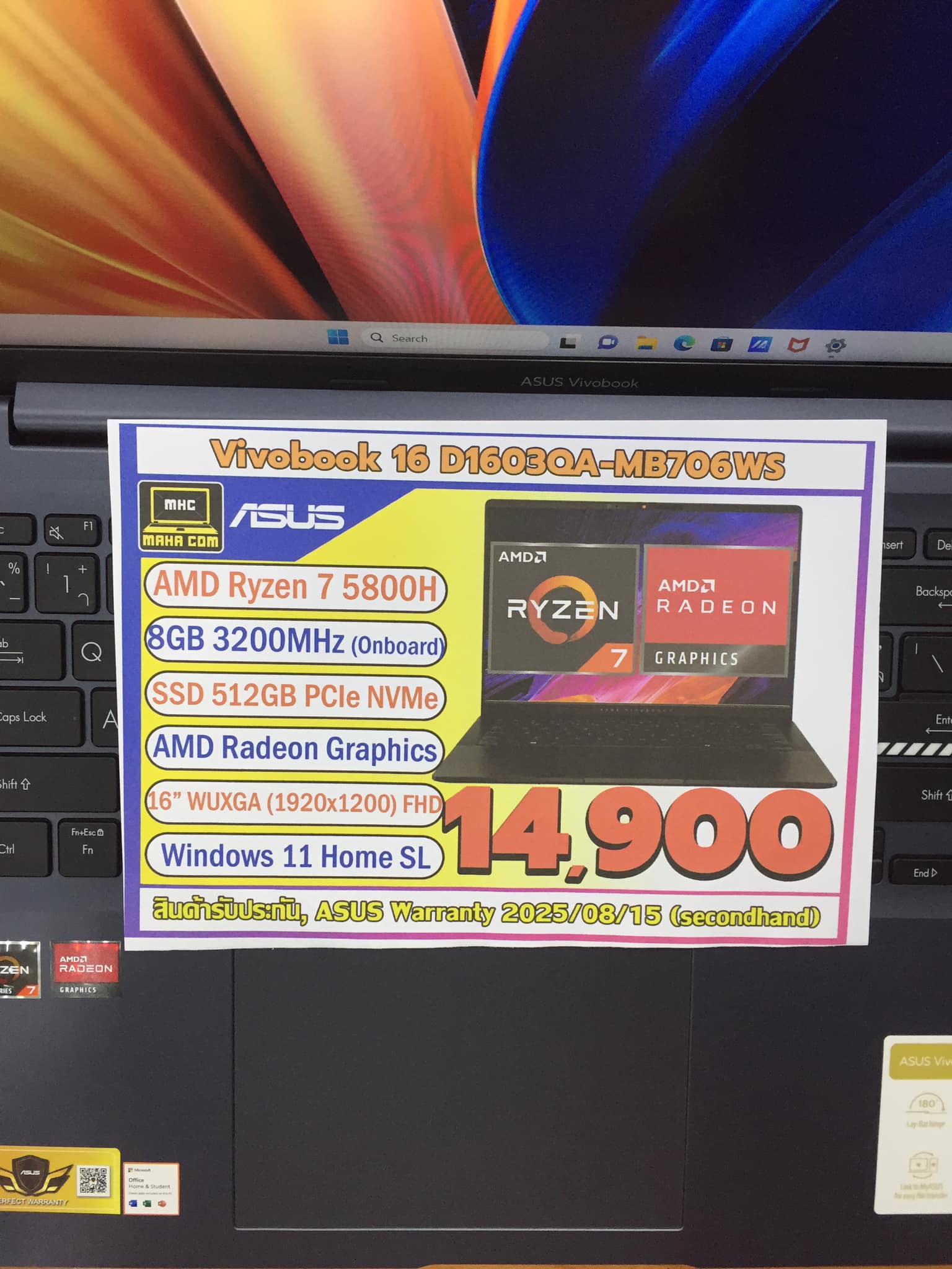 Asus VivoBook D1603QA-MB706WS