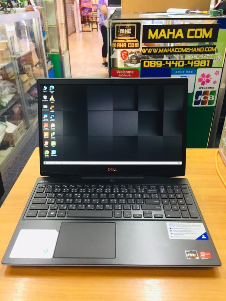 DeLL G5 5505