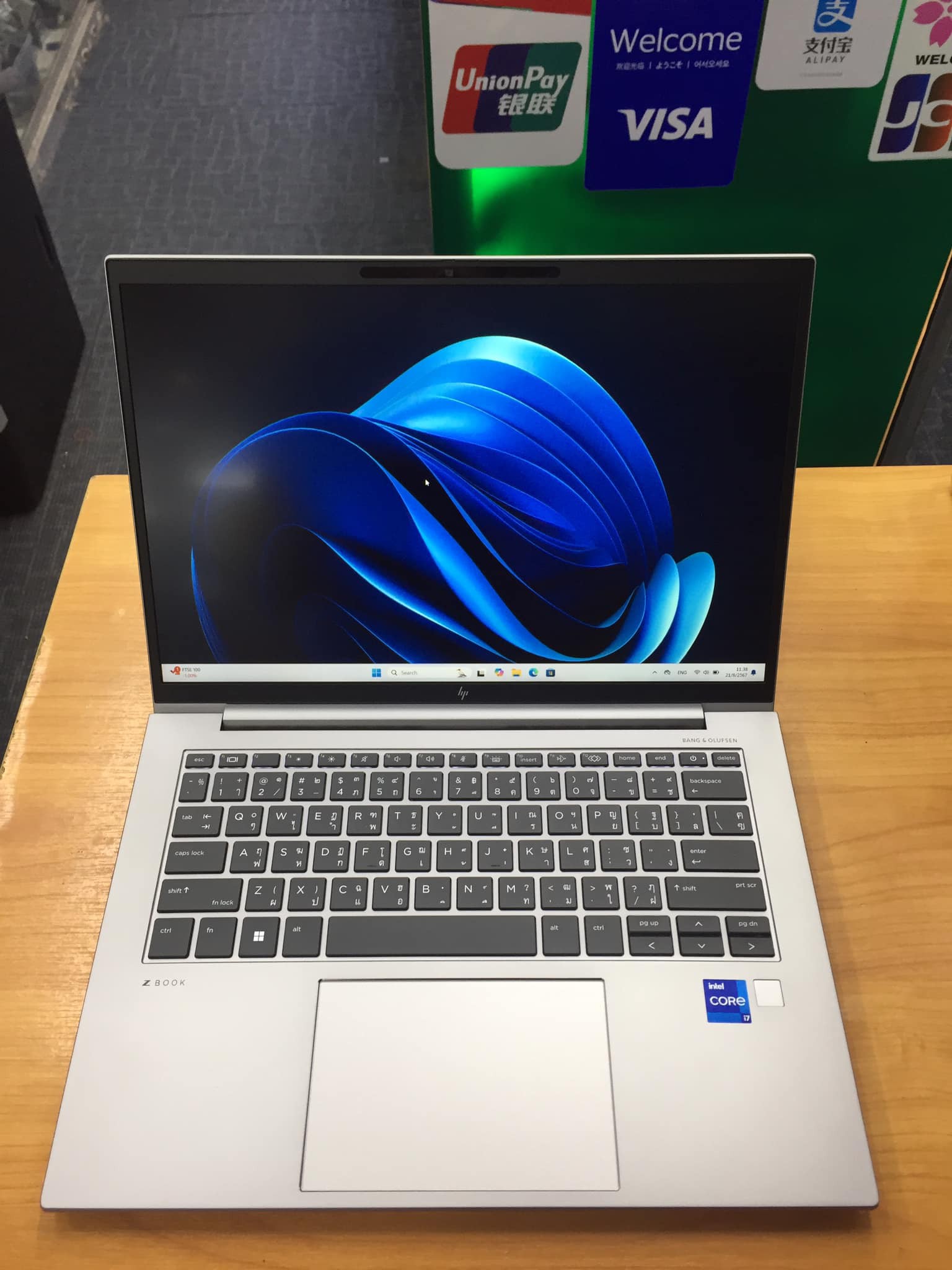HP ZBook FireFly 14 G10