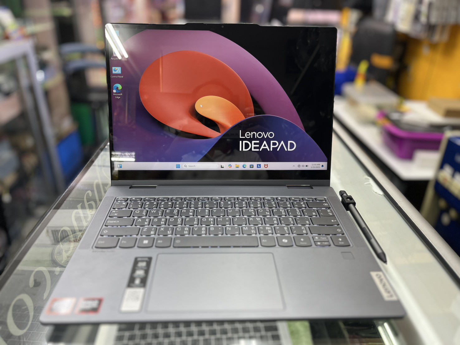 Lenovo IdeaPad 5 2in1 14AHP9