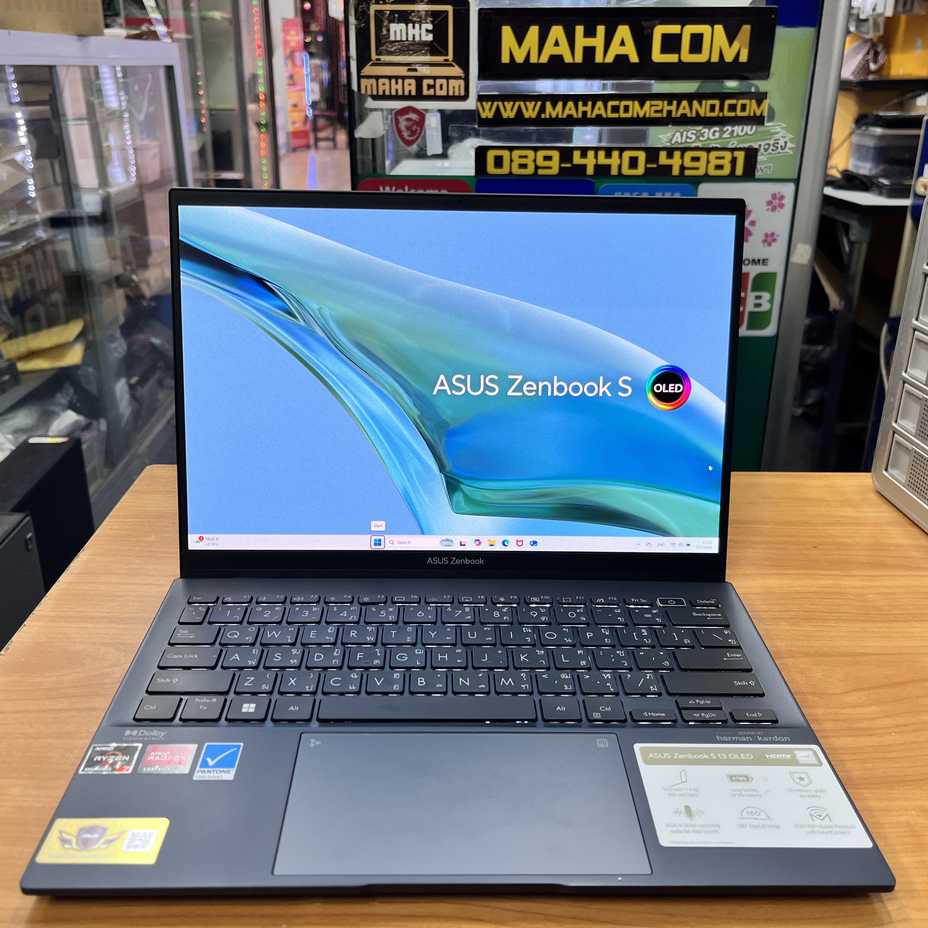 ZenBook 13 S OLED UM5302TA