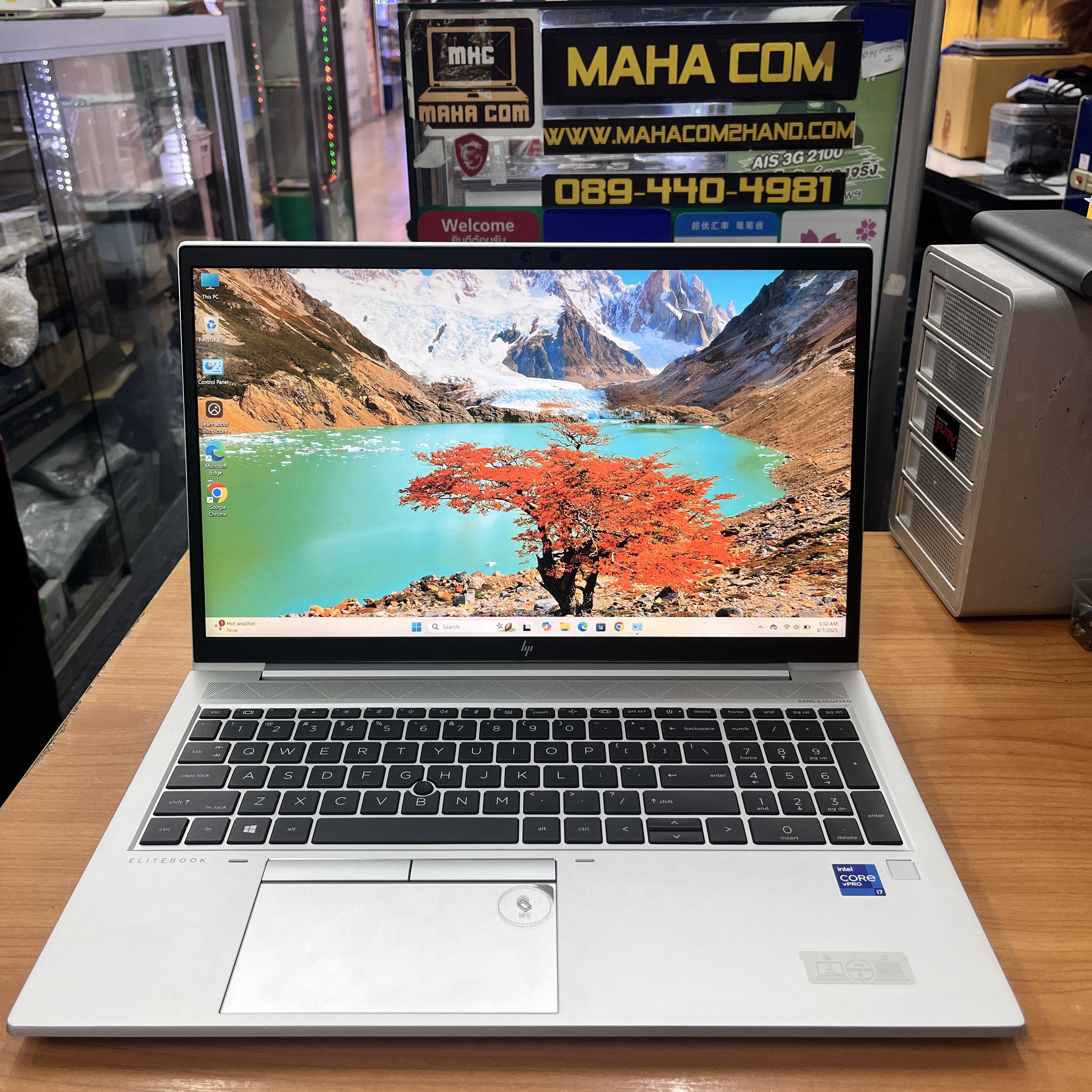 HP EliteBook 850 G8