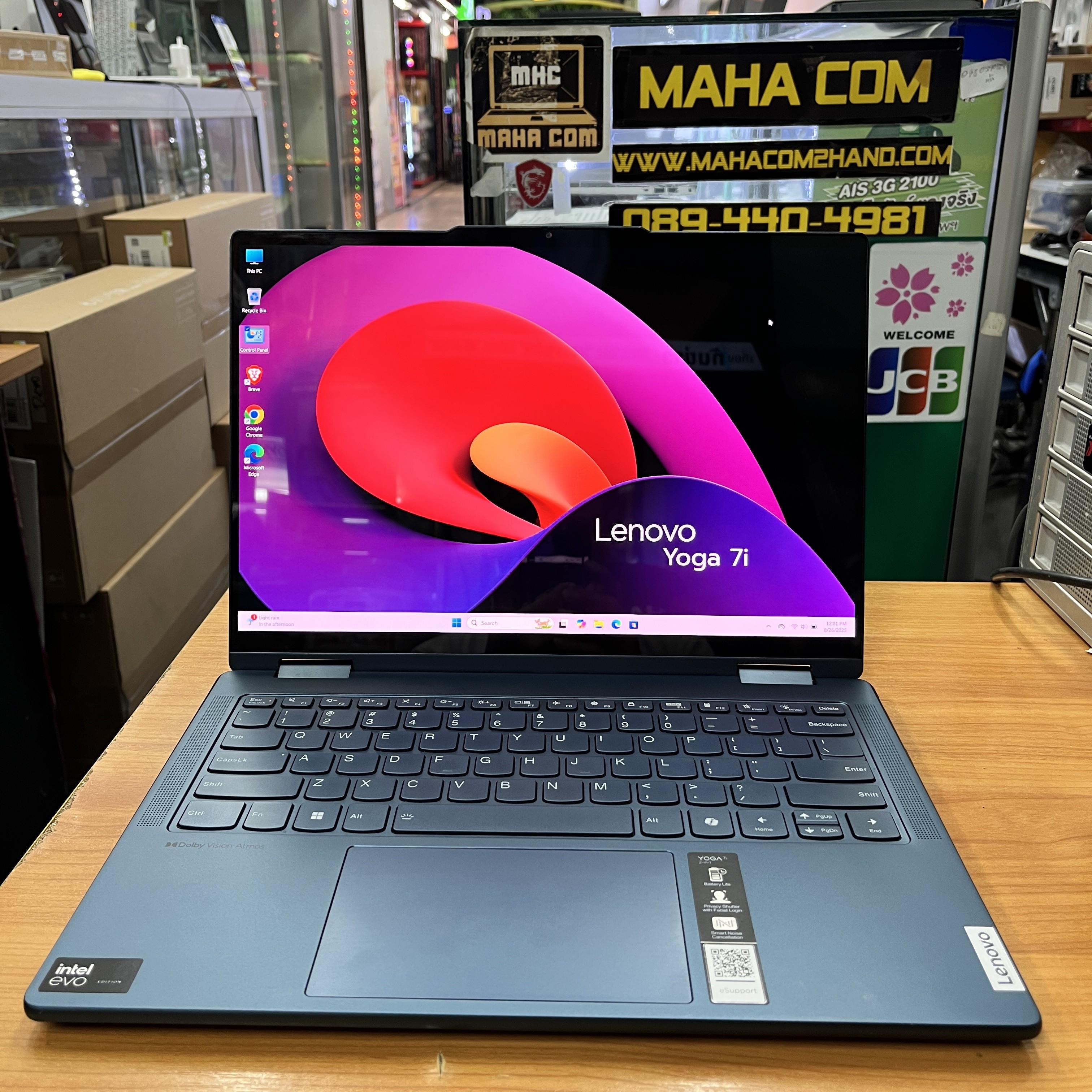 Lenovo Yoga 7i