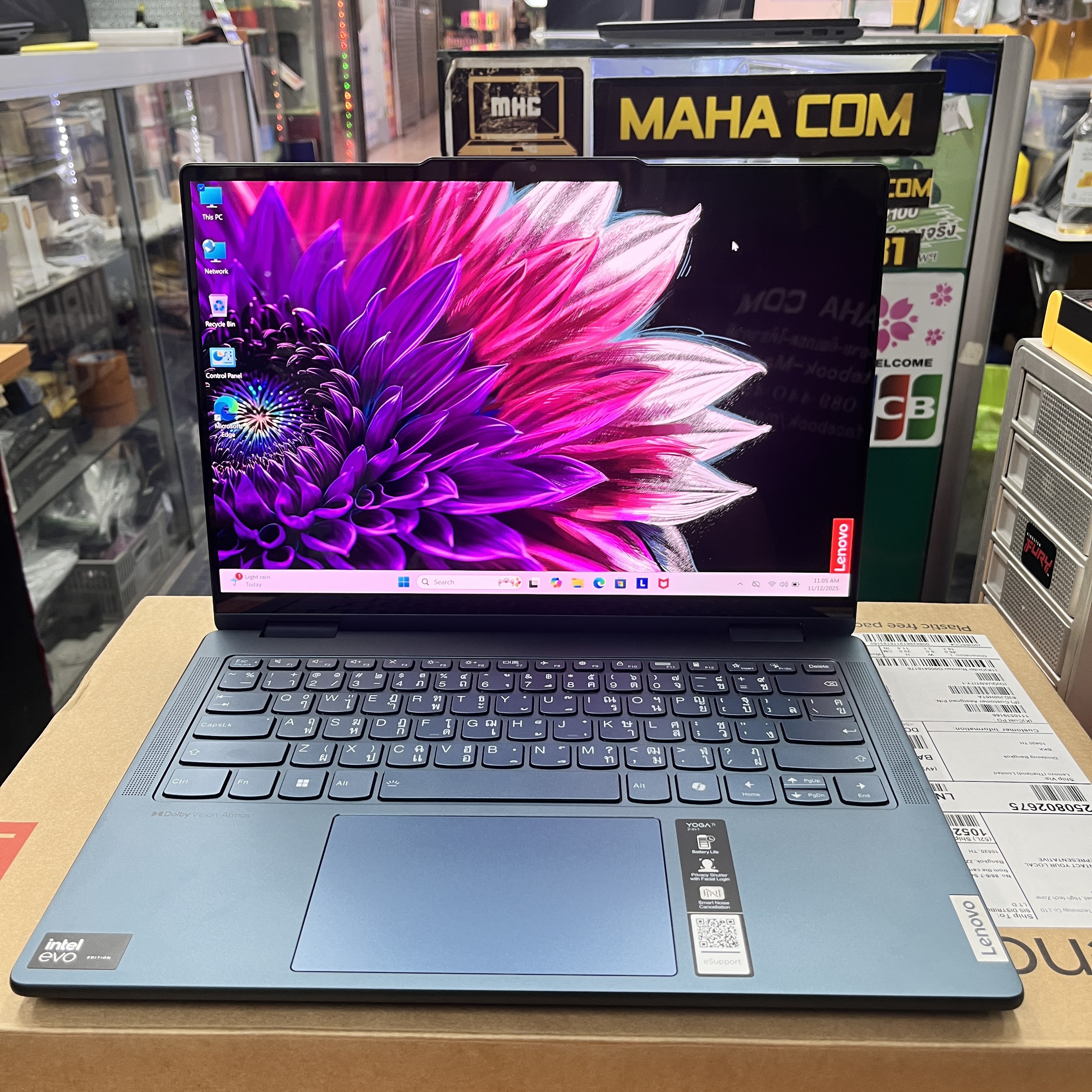 Lenovo Yoga 7 2in1
