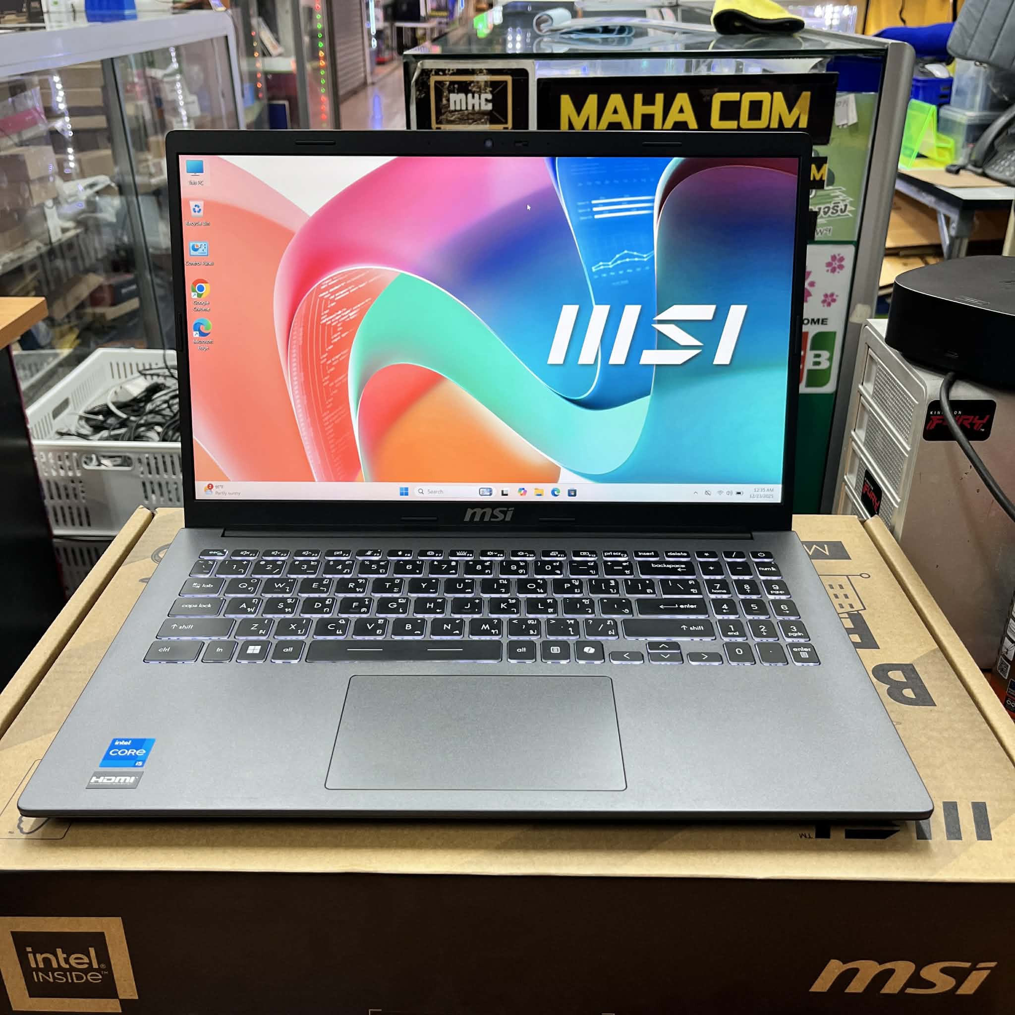 MSI Modern 15 F13MG-234TH