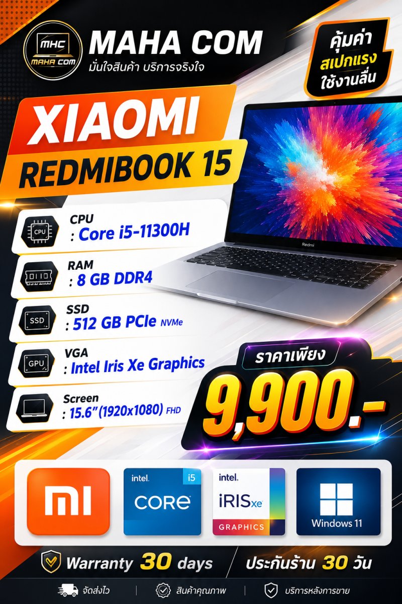 NoteBook XIAOMI
