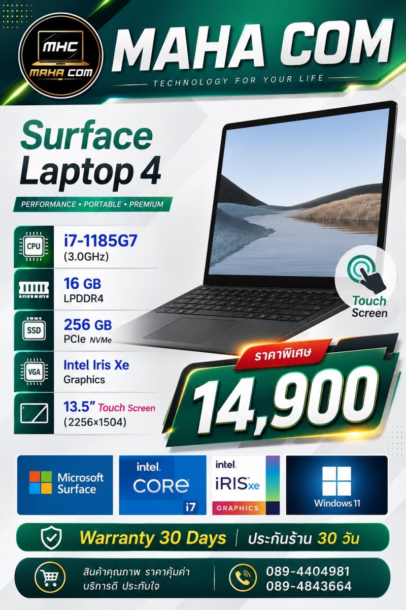 Microsoft Surface Laptop 4