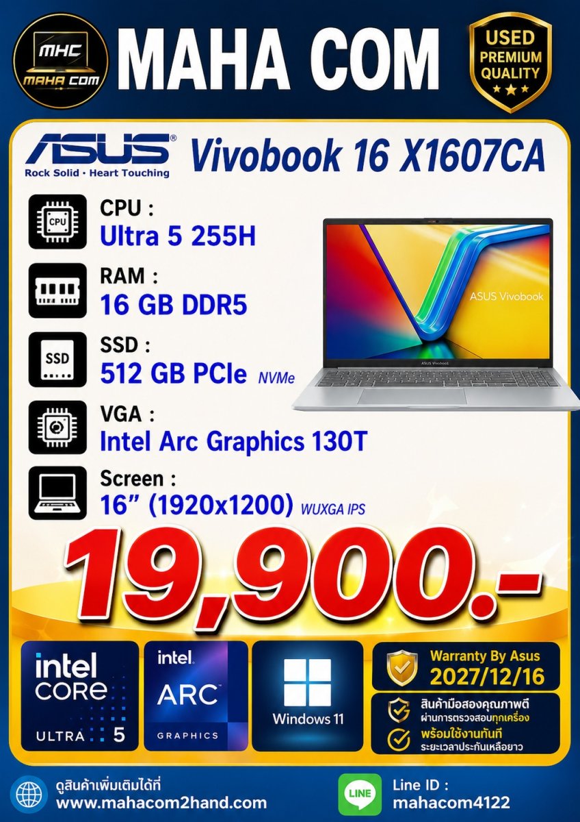 Asus VivoBook 16
