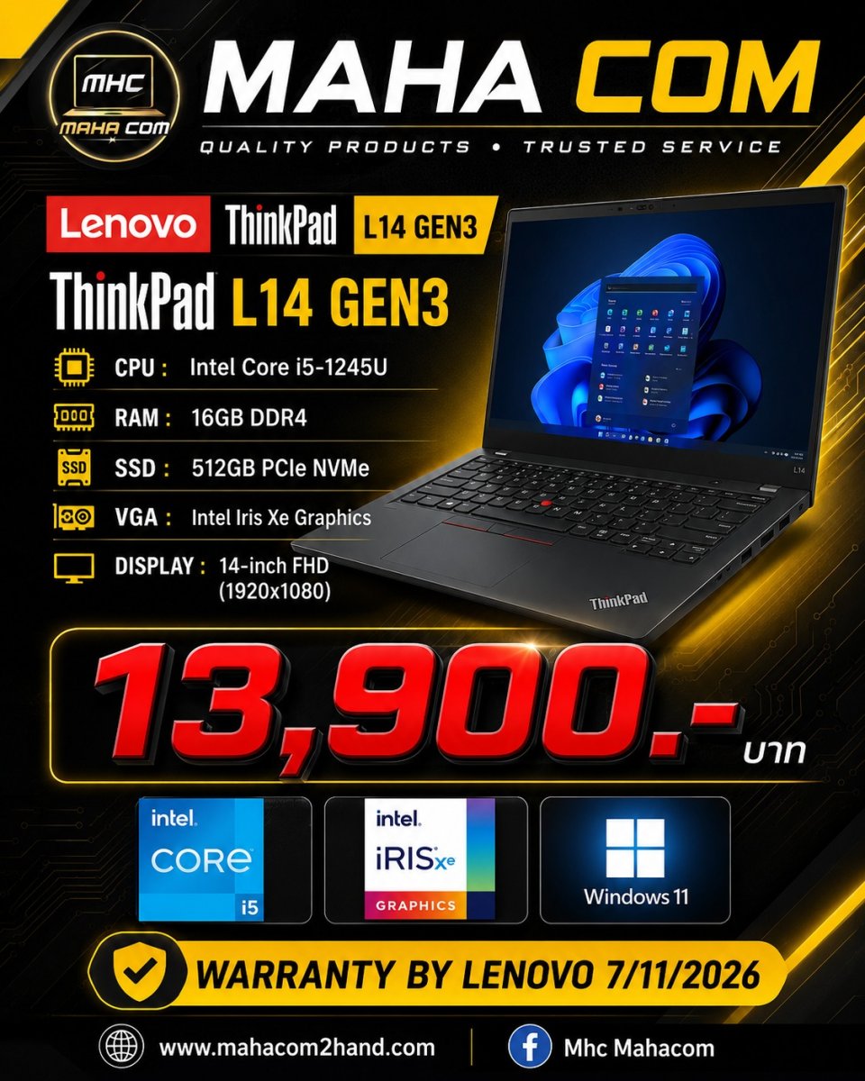 ThinkPad L14 GEN3