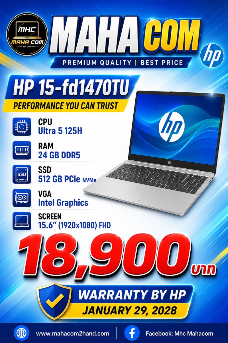 HP 15-fd1470TU