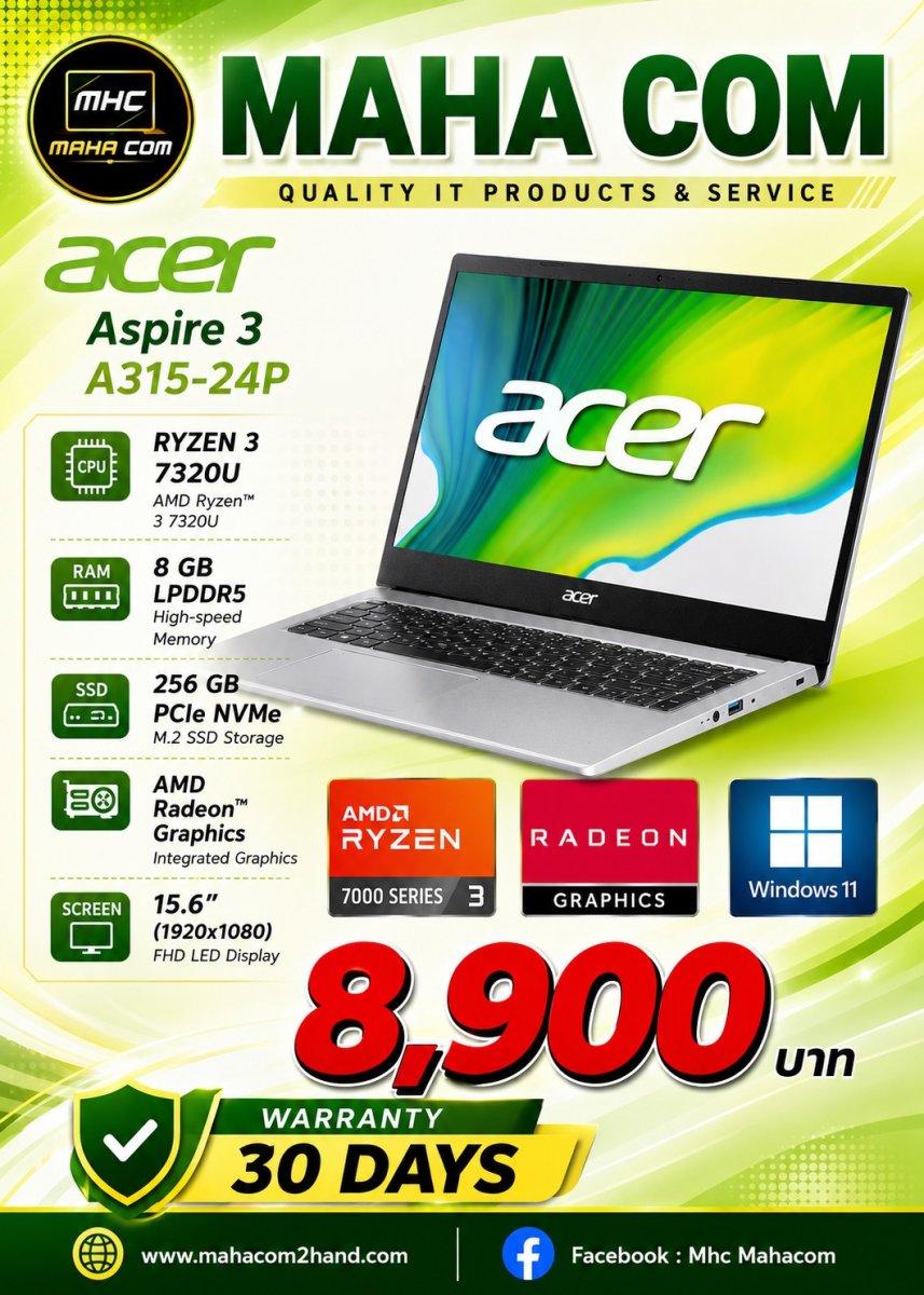 Acer Aspire3 A315-24P