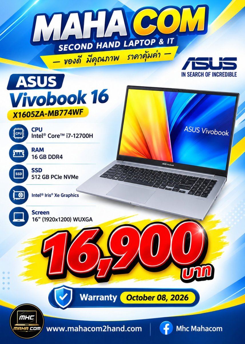Asus Vivobook 16 X1605ZA-MB774WF